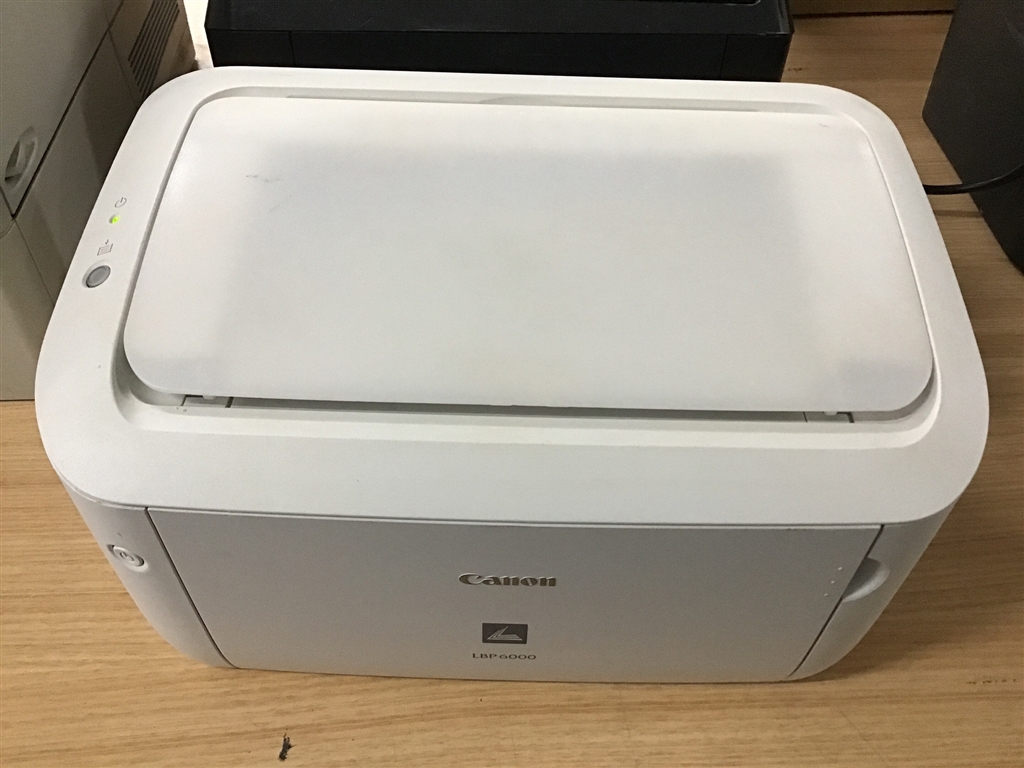 Printer, CANON LBP6000 F158200, Not Tested, Powers ON