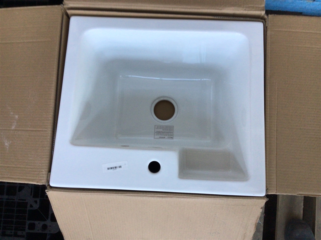 Seima Ceramic Laundry Sink White 620W x 550D mm (Rim Height 35 mm)