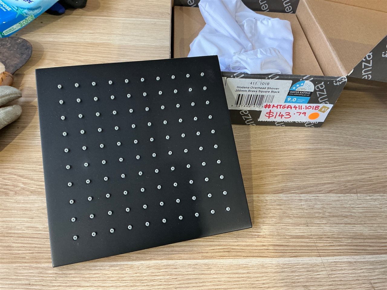 Overhead Shower 200 mm Brass Square Black