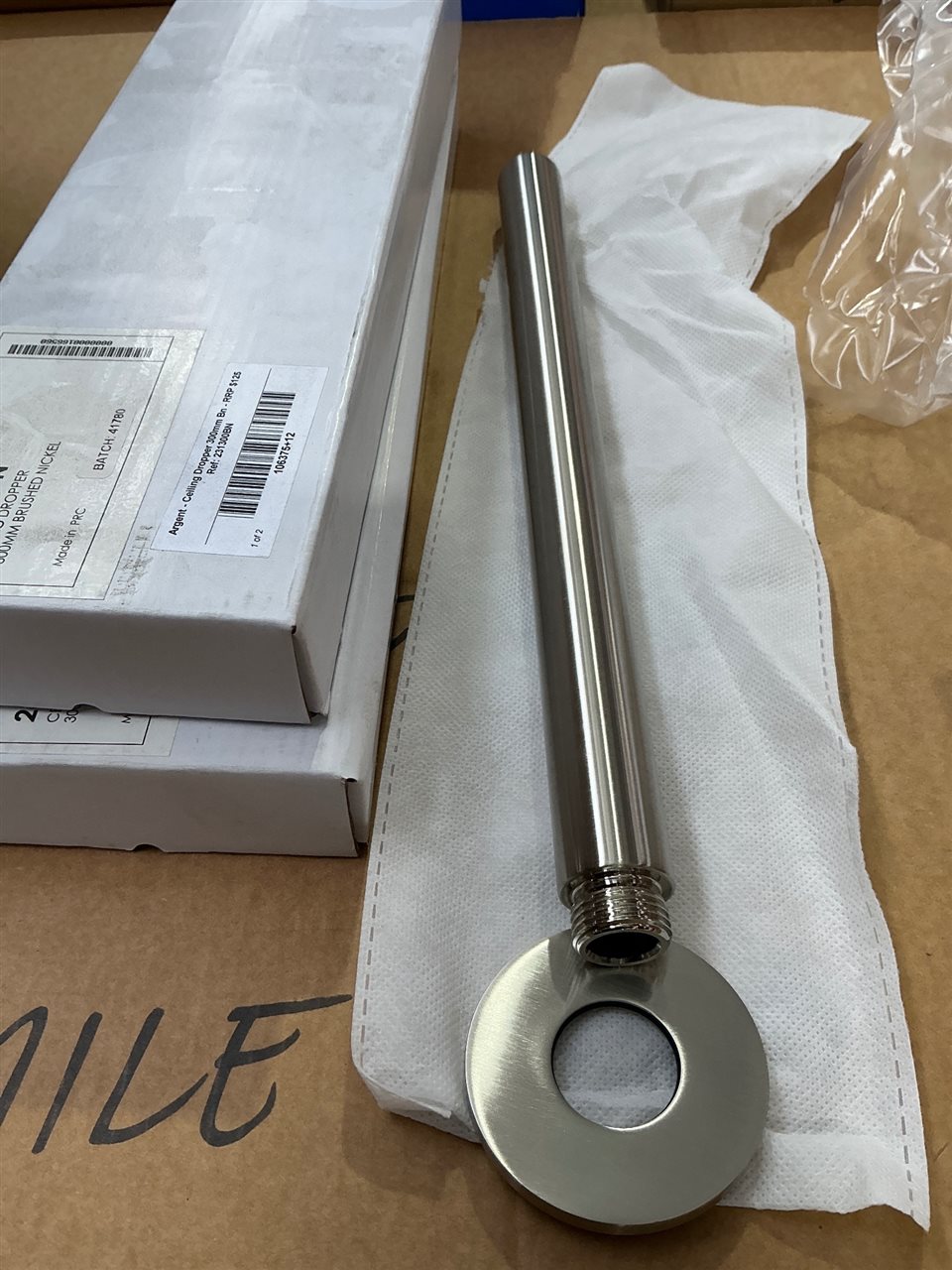 Argent - Ceiling Dropper 300mm Brushed Nickel - RRP $125