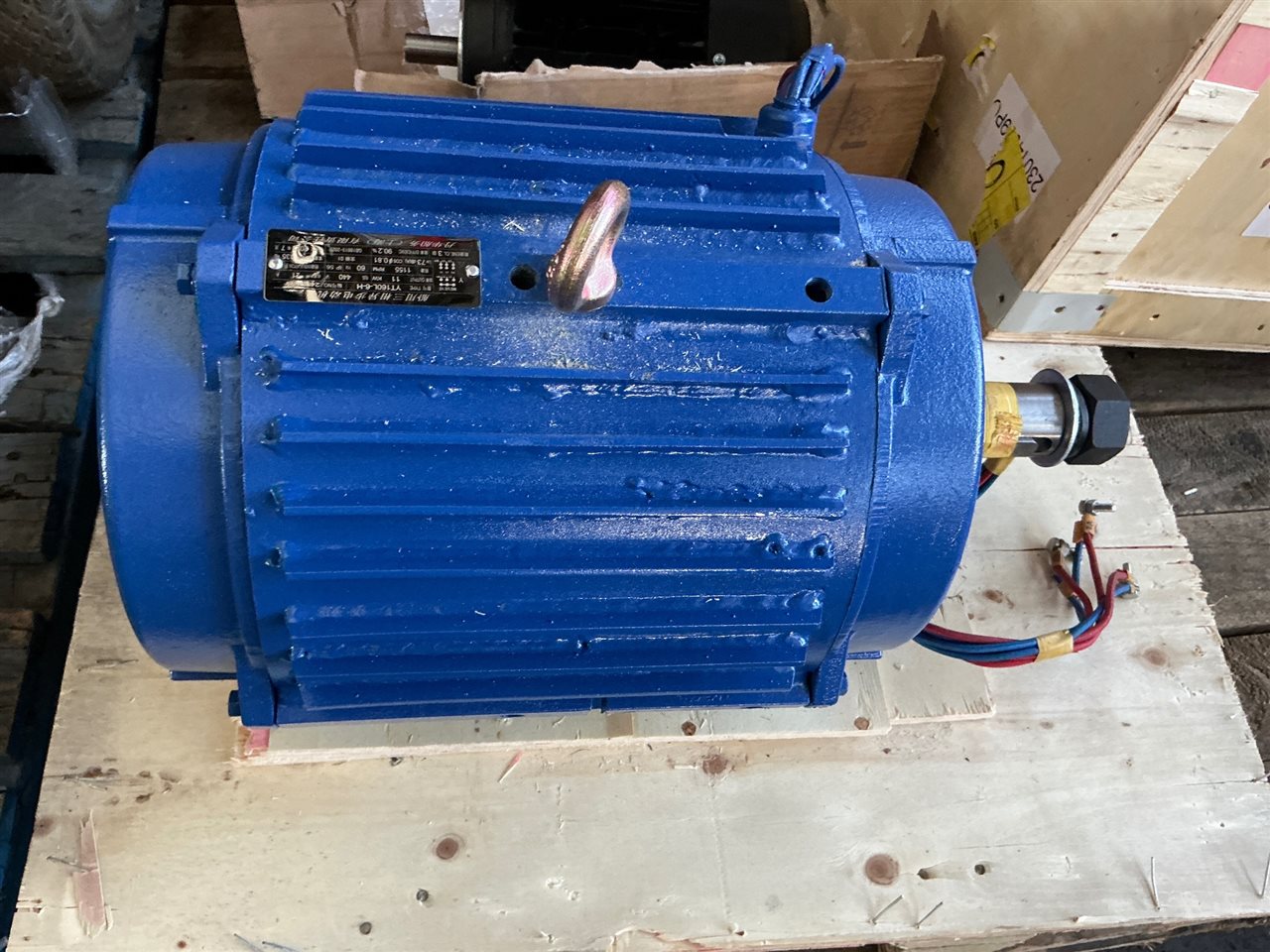 Electric 3 Phase Motor -11 kw. 1115 rpm.    New