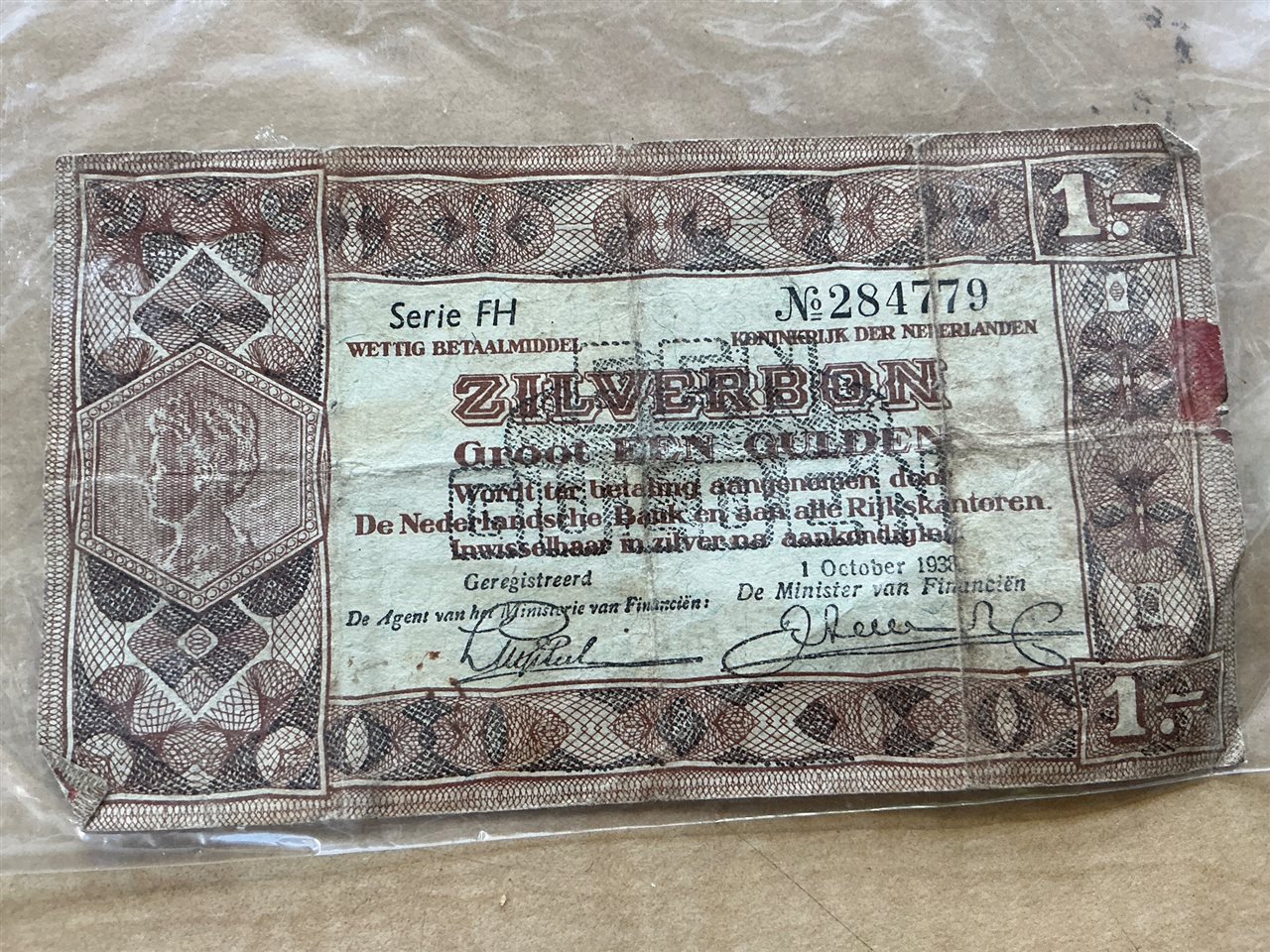 1938 Netherlands 1 Gulden Zilverbon Banknote