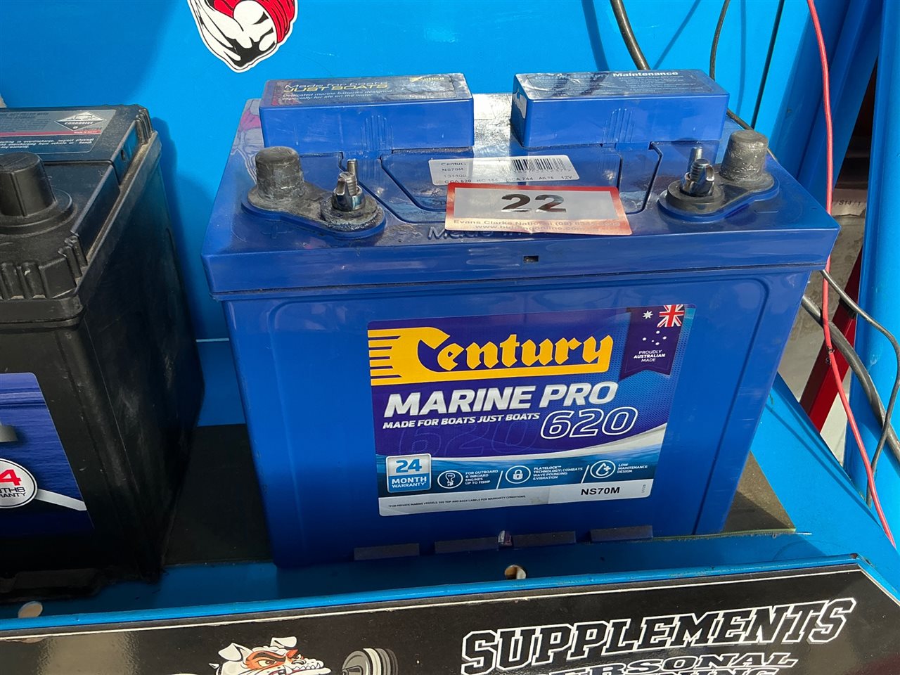 Century Marine Pro 12 Volt Battery (Collect From Greenfields )