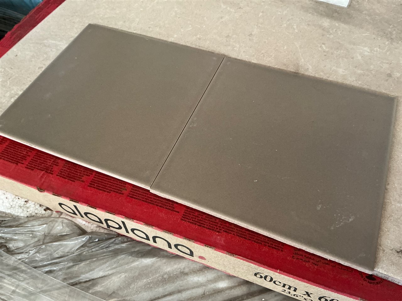 Floor Tile, Light Brown 200 x 200, 37 Pcs Per Box, 1.48sqm Box, 60 Boxes Approx, 88.8 M² Approx. IRP $3,552