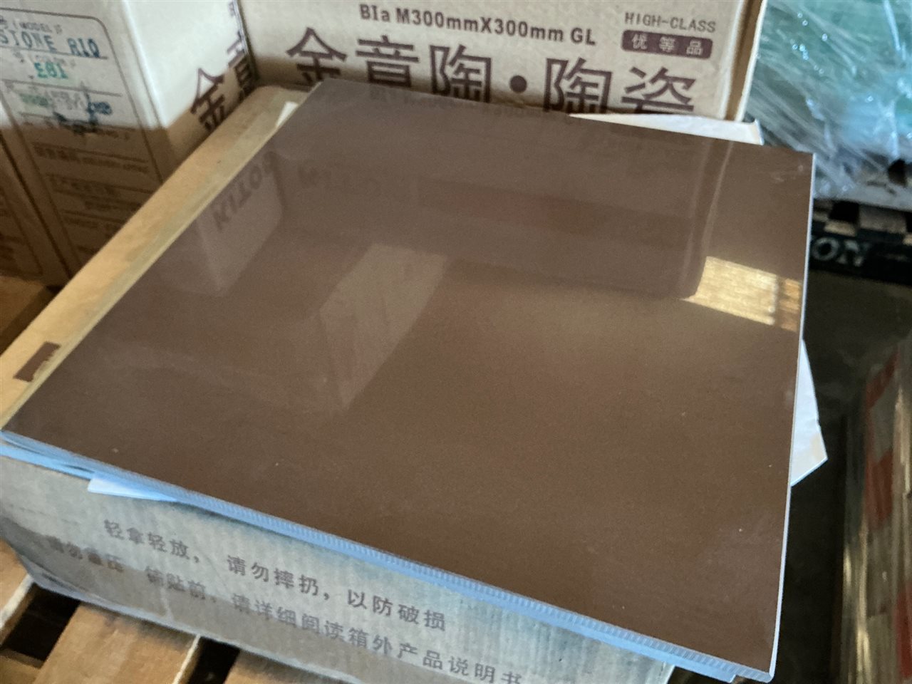 Maroon Levigato, Porcelain, 300 x 300, 7mm, 15Pcs Per Box, 44 Boxes, 59.4 SQM Approx. IRP $2673