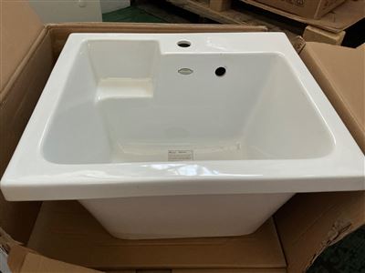 Seima EVA 620 Basin, Inset 1T NOF White, RRP $650 Thumbnail