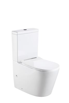 Optima Toilet Suite, Modern Rimless Flush Design Geberit Thumbnail