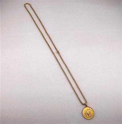 22ct Yellow Gold Pendant & Chain Thumbnail