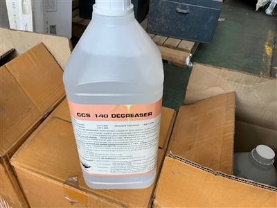 Degreaser / Hard Surface Cleaner Quantity of 4  @ 3.8 Litre Thumbnail