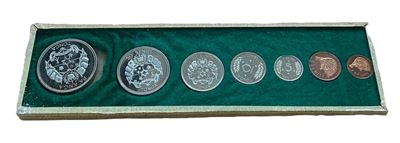 Kingdom of Tonga Seven-Coin Set In A Display Case Thumbnail