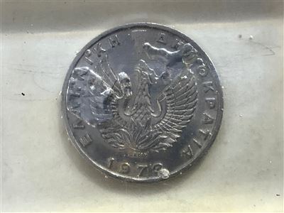 Greece 1973 20 Drachmai – Encased in Perspex Thumbnail