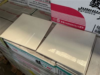 Ivory Gloss, Ceramic, 200 x 200, 7.2mm, 38 Pcs Per Box, 64 Boxes Approx, 94.72 M² Approx. IRP $3789 Thumbnail